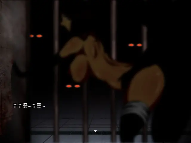 Magica Event Capture 02